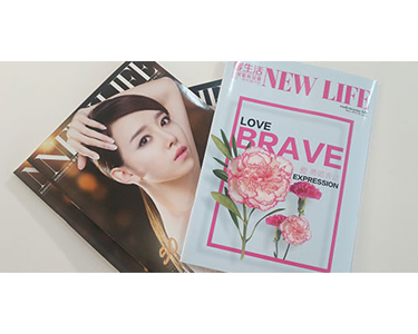 乐多游戏棋牌：浙江方邦机械获得印刷机压印设备专利防止印刷呈现劣质的状况